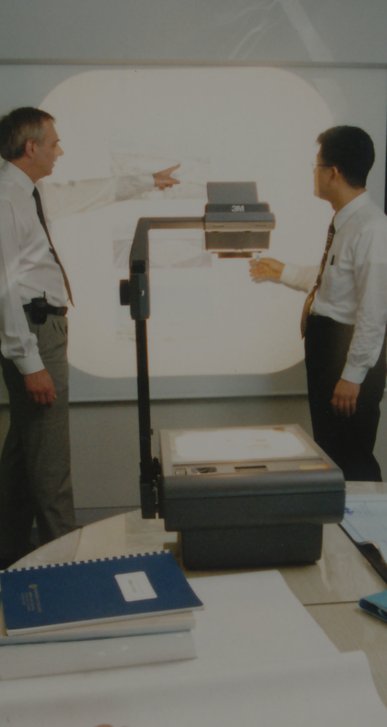 1996-1999 시기 한미글로벌