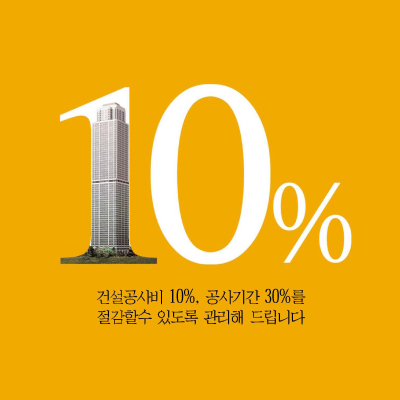 광고