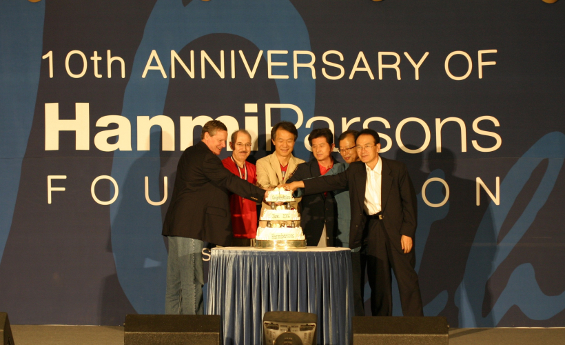 2006년 6월 16일 창립 10주년 기념행사(서울월드컵경기장 컨벤션홀)