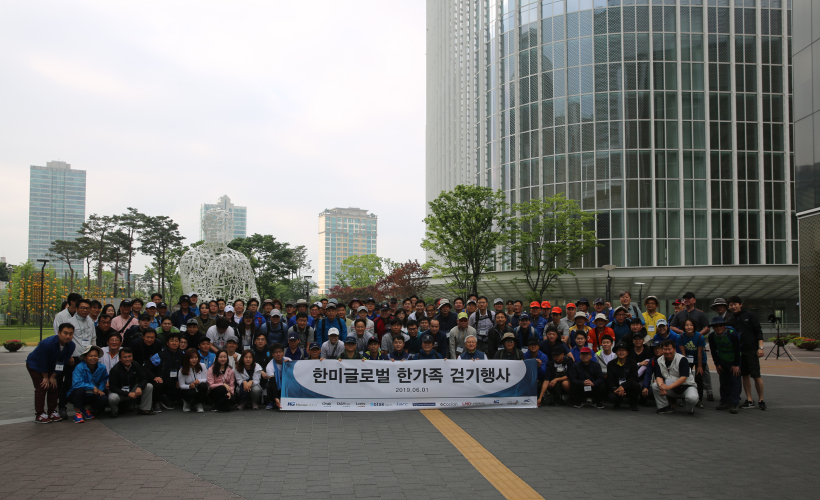 2019년 6월 1일 창립 23주년 기념 걷기행사