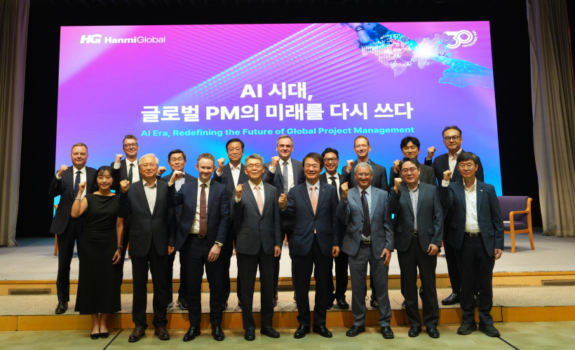2026년 6월 19일 창립 30주년 기념 Global PM Summit