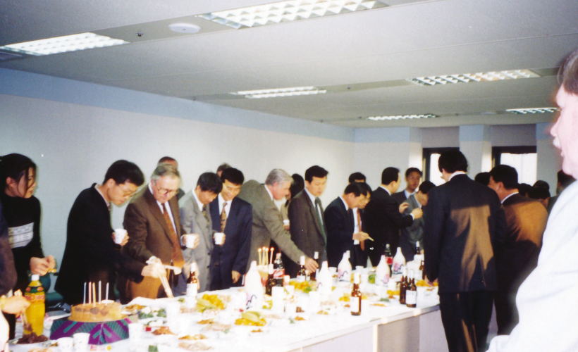1997년 1월 23일 덕흥빌딩 사무실 이전 파티