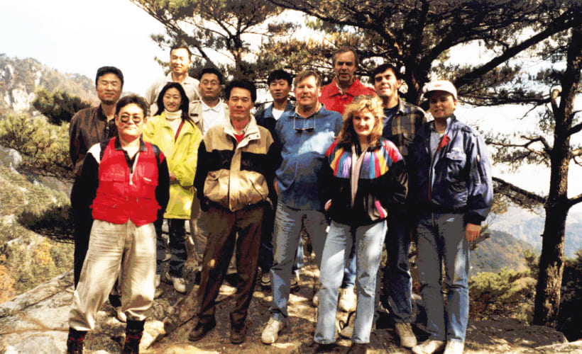1996년 2월 산행
