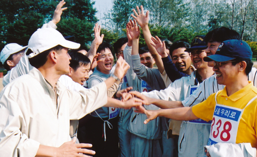 2003년 가을 체육대회 1