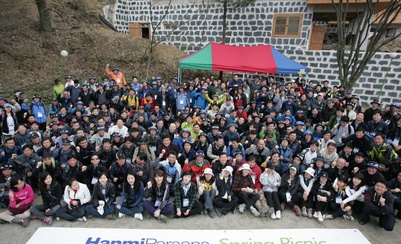 2010년 봄 산행