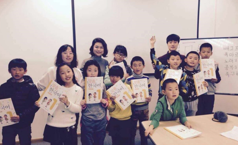 중국 현장 한글교실 봉사활동