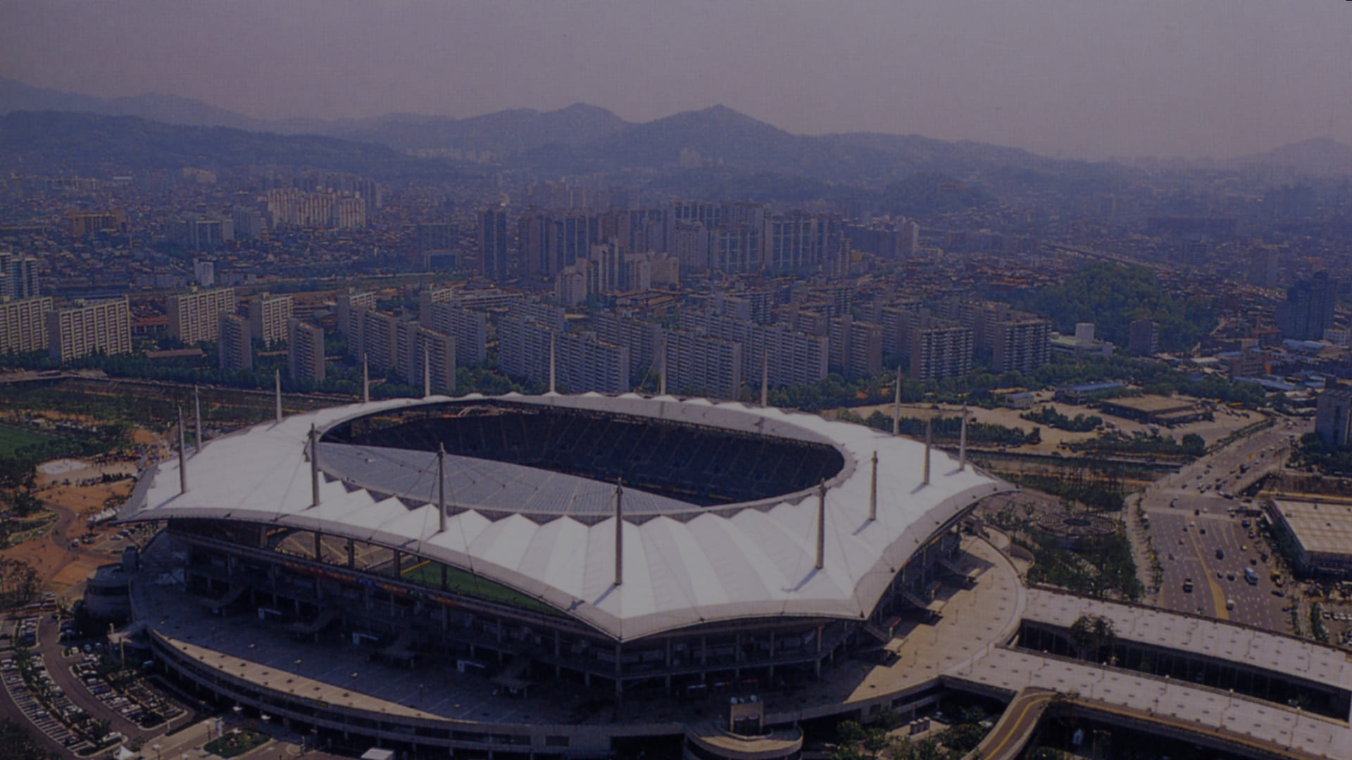서울월드컵 경기장