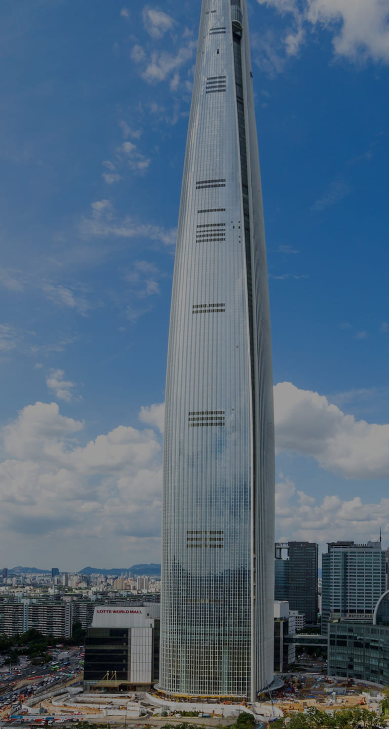 롯데월드타워